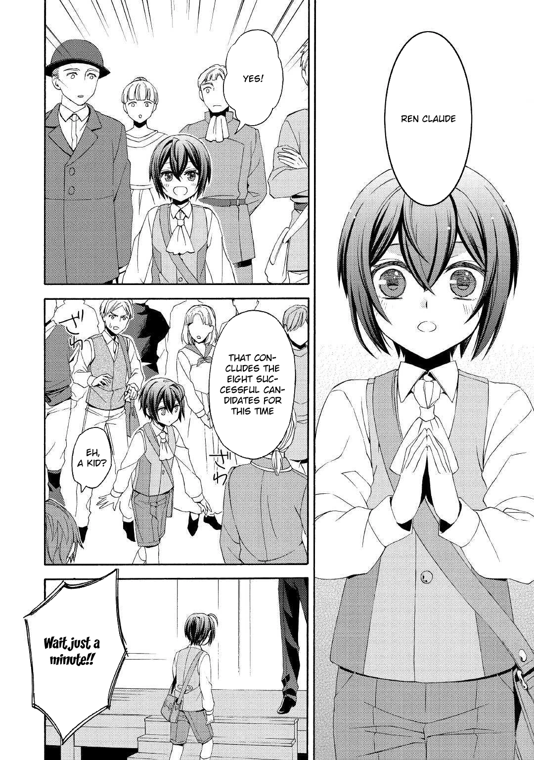 Child in Another World: Adopted & Scribe Chapter 4 Page 18